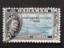 [New Constitution - Issue of 1954 Overprinted "NEW CONSTITUTION - 1964", Tip BJ1]