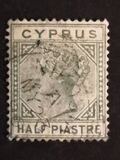 [Queen Victoria - Different Watermark. Plate 1: Forehead has 7 Lines. Plate 2: Forehead has 5 Lines, type G5]