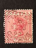 [Queen Victoria - Different Watermark. Plate 1: Forehead has 7 Lines. Plate 2: Forehead has 5 Lines, type G10]