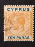 [King George V, τύπος L]