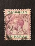 [King George V - Different Watermark, jenis L13]
