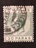 [King George V - Different Watermark, jenis L14]