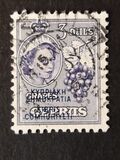 [Stamps of 1955 Overprinted, 類型 BT1]