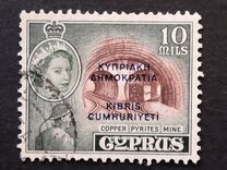 [Stamps of 1955 Overprinted, 類型 BU]