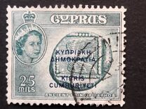 [Stamps of 1955 Overprinted, 類型 BU3]