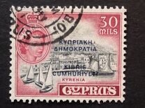 [Stamps of 1955 Overprinted, 類型 BU4]