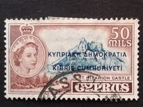 [Stamps of 1955 Overprinted, 類型 BU7]