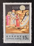 [In Memorial of St. Barnabas, jenis DS]