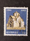 [New Daily Stamps, type EA]