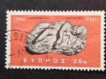 [New Daily Stamps, type EE]