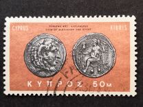 [New Daily Stamps, type EI]