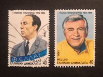 [Political Personalities, Scrivi AWX]