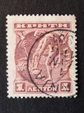 [Issued by the Cretan Government, type A]
