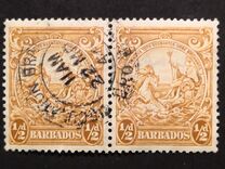 [New Colonial Seal -  without "Postage & Revenue" Inscription, type Z1]
