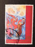 [The 2000th Anniversary of the Birth of Jesus Christ, 类型 BHZ]