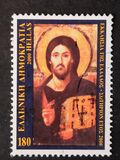[The 2000th Anniversary of the Birth of Jesus Christ, 类型 BJA]