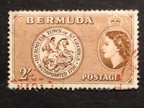 [Local Motives and Queen Elizabeth II, type BJ]