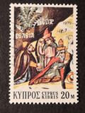 [Christmas Stamps, Tipe HV]