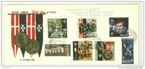 [The 400th Anniversary of the Big Siege, Typ EO]