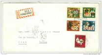 [Charity Stamps - Fairy Tales, Tüüp HZ]