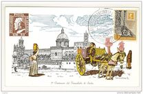 [The 100th Anniversary of Sicily Stamps, típus KY]