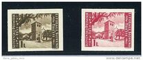 [Trieste Cathedral - Not Issued, प्रकार AG]