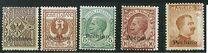 [Italy Postage Stamps Overprinted "Pechino", type C]