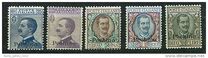 [Italy Postage Stamps Overprinted "Pechino", type C5]