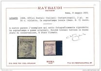 [Italy Postage Stamps Surcharged - Constantinople Issue, type D4]