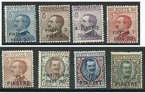 [Italy Postage Stamps Surcharged, type W]