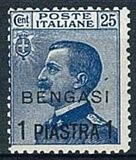 [Italy Postage Stamp Overprinted "BENGASI" and Surcharged New Value - Bengasi Issue, type N]
