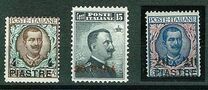 [Italy Postage Stamps Surcharged - Constantinople Issue, type F]