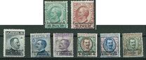 [Italy Postage Stamps Overprinted "Costantinopoli" or COSTANTINOPOLI" and Surcharged New Value - Constantinople Issue, Typ K]
