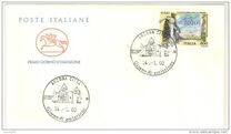 [The 100th Anniversary of the First Production of the Tosca, प्रकार CEQ]