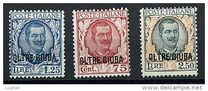 [King Victor Emmanuel of Italy - Italian Stamps Overprinted "OLTRE GIUBA", प्रकार H]