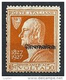[The 100th Anniversary of the Death of Alessandro Volta - Italian Postage Stamps Overprinted "Cirenaica", tegund I]