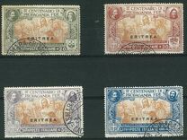 [The 300th Anniversary of "De propaganda fide" - Italian Stamps Overprinted "ERITREA", Вид S]