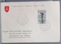 [The Experimental Transportation of Mail by Helicopter - Italy Postage Stamp Overprinted "AMG FTT", Tip CU]