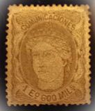 [Definitive Issue, Вид AE10]