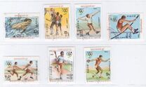 [Olympic Games - Los Angeles, USA 1984, type JX]