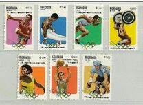 [Olympic Games - Los Angeles, USA, type BFV]