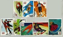 [Winter Olympic Games - Innsbruck, Austria (1976), type BIJ]