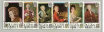 [Airmail - Wolfgang Amadeus Mozart, Austrian Composer - Paintings, type WA]