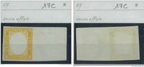 [King Victor Emmanuel II - This Issue Vary Greatly in Colour, type D6]