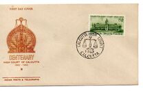 [I Centenario de las cortes de justicia., tipo FI]