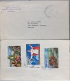 [Pope Paul's Visit to the Philippines, тып AFH1]