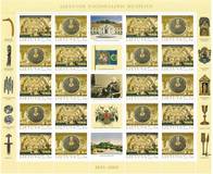 [The 150th Anniversary of Lithuanian National Museum, タイプ TC]