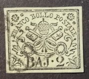 [Coat of Arms - Black Print on Colored Paper, тип C1]