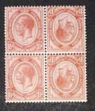 [King George V, type B5]