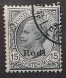 [Supplement Values, Tip F]